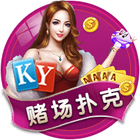 kaiyun官方网站登录入口